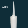 300ml HDPE GLASS KIMPE GLAS